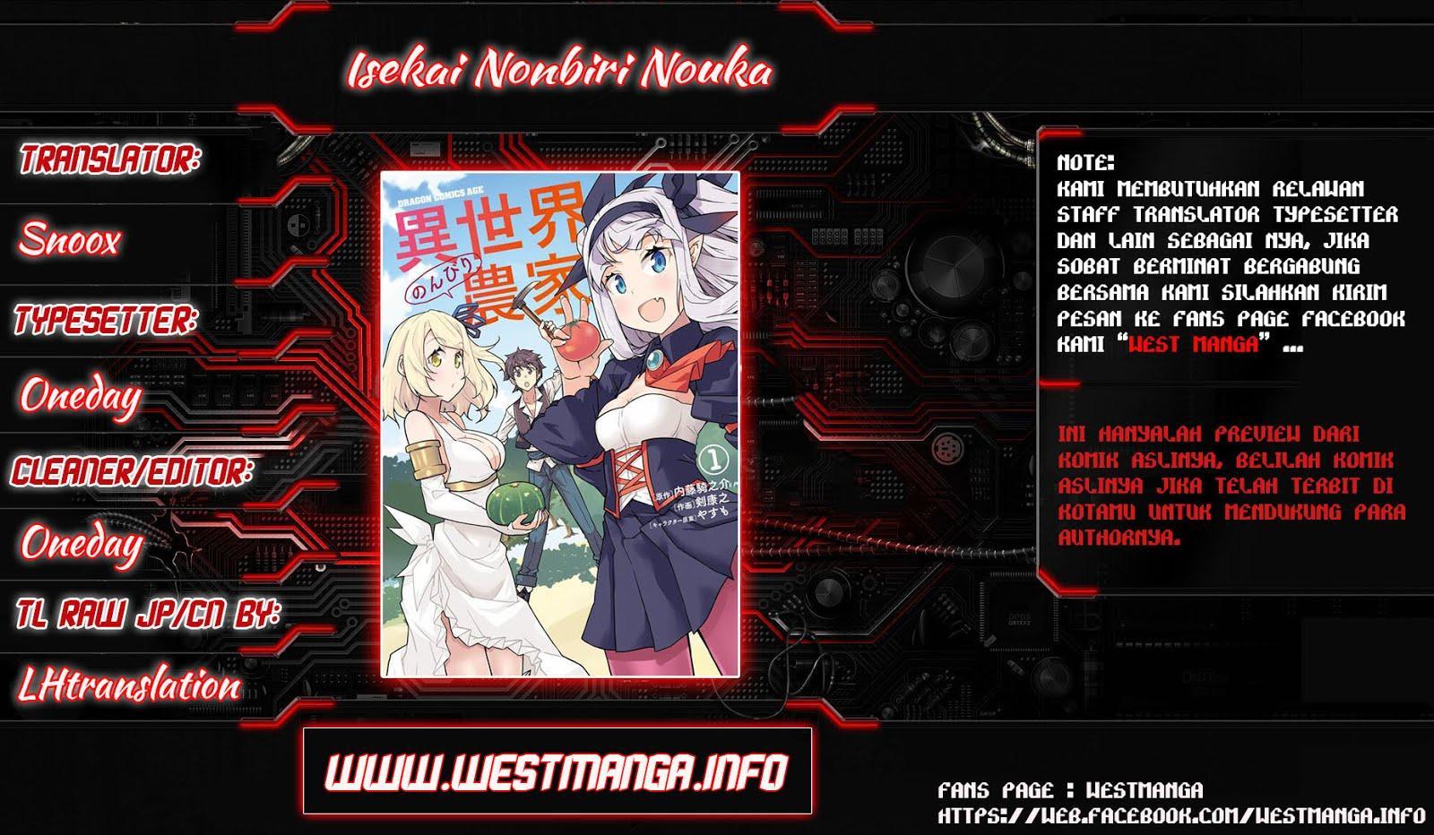 Dilarang COPAS - situs resmi www.mangacanblog.com - Komik isekai nonbiri nouka 053 - chapter 53 54 Indonesia isekai nonbiri nouka 053 - chapter 53 Terbaru 1|Baca Manga Komik Indonesia|Mangacan