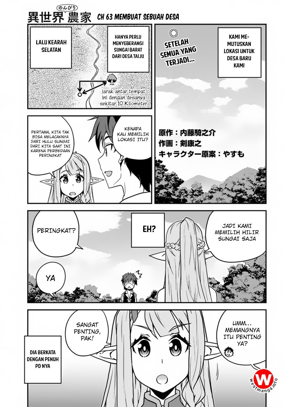 Dilarang COPAS - situs resmi www.mangacanblog.com - Komik isekai nonbiri nouka 063 - chapter 63 64 Indonesia isekai nonbiri nouka 063 - chapter 63 Terbaru 0|Baca Manga Komik Indonesia|Mangacan