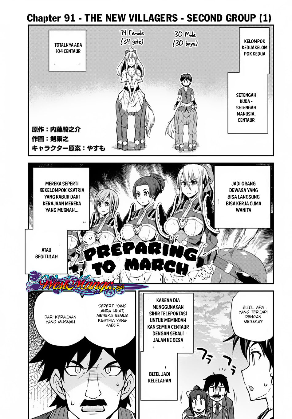 Dilarang COPAS - situs resmi www.mangacanblog.com - Komik isekai nonbiri nouka 091 - chapter 91 92 Indonesia isekai nonbiri nouka 091 - chapter 91 Terbaru 1|Baca Manga Komik Indonesia|Mangacan