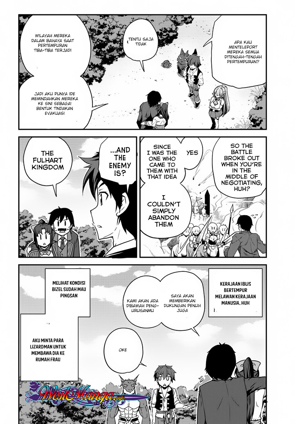 Dilarang COPAS - situs resmi www.mangacanblog.com - Komik isekai nonbiri nouka 091 - chapter 91 92 Indonesia isekai nonbiri nouka 091 - chapter 91 Terbaru 2|Baca Manga Komik Indonesia|Mangacan