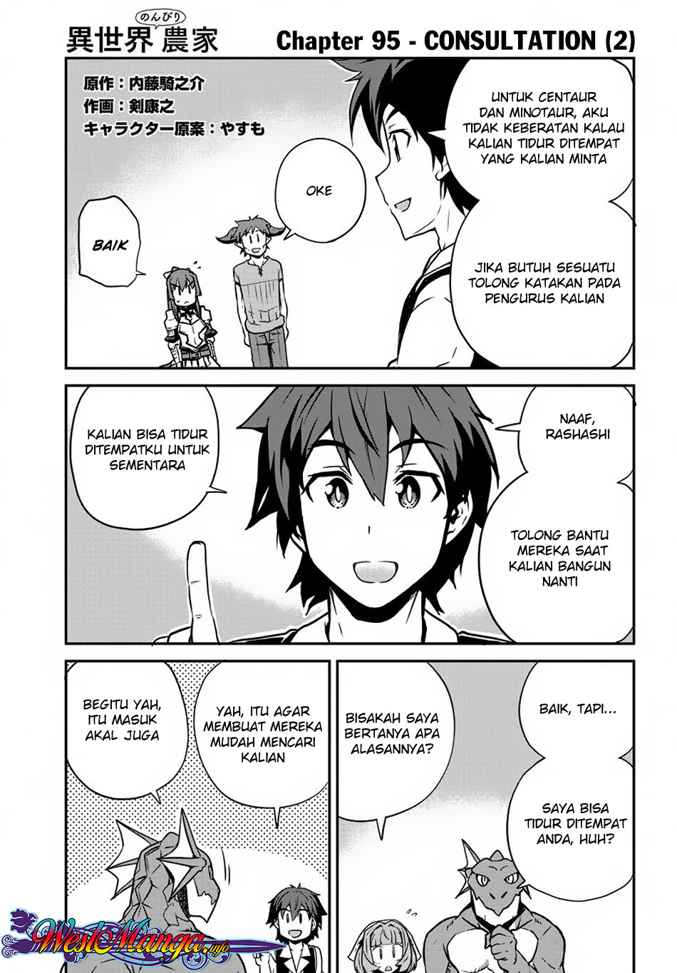 Dilarang COPAS - situs resmi www.mangacanblog.com - Komik isekai nonbiri nouka 095 - chapter 95 96 Indonesia isekai nonbiri nouka 095 - chapter 95 Terbaru 2|Baca Manga Komik Indonesia|Mangacan