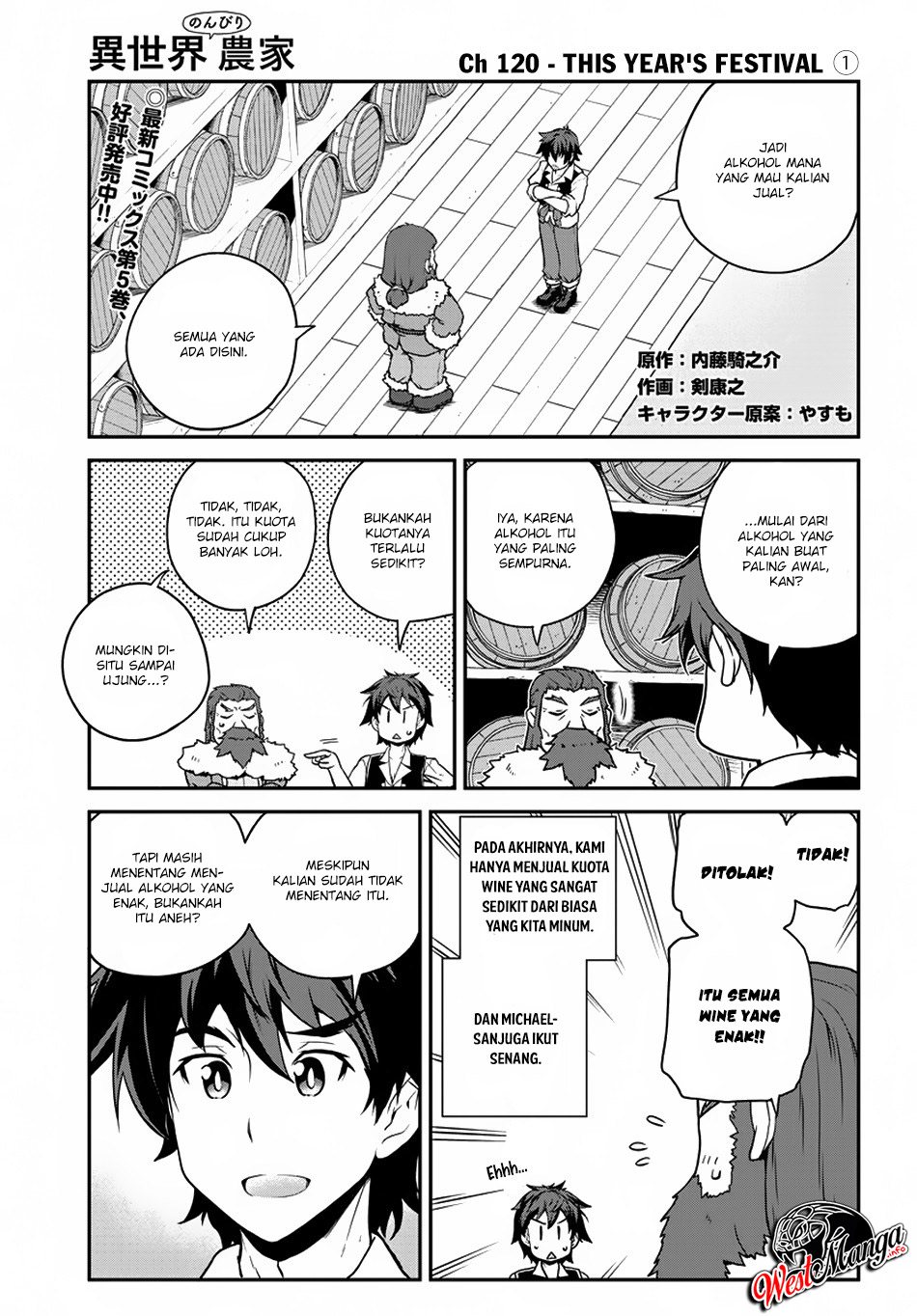 Dilarang COPAS - situs resmi www.mangacanblog.com - Komik isekai nonbiri nouka 120 - chapter 120 121 Indonesia isekai nonbiri nouka 120 - chapter 120 Terbaru 2|Baca Manga Komik Indonesia|Mangacan