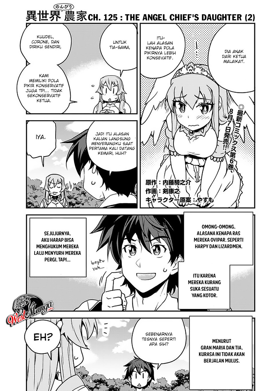 Dilarang COPAS - situs resmi www.mangacanblog.com - Komik isekai nonbiri nouka 125 - chapter 125 126 Indonesia isekai nonbiri nouka 125 - chapter 125 Terbaru 2|Baca Manga Komik Indonesia|Mangacan