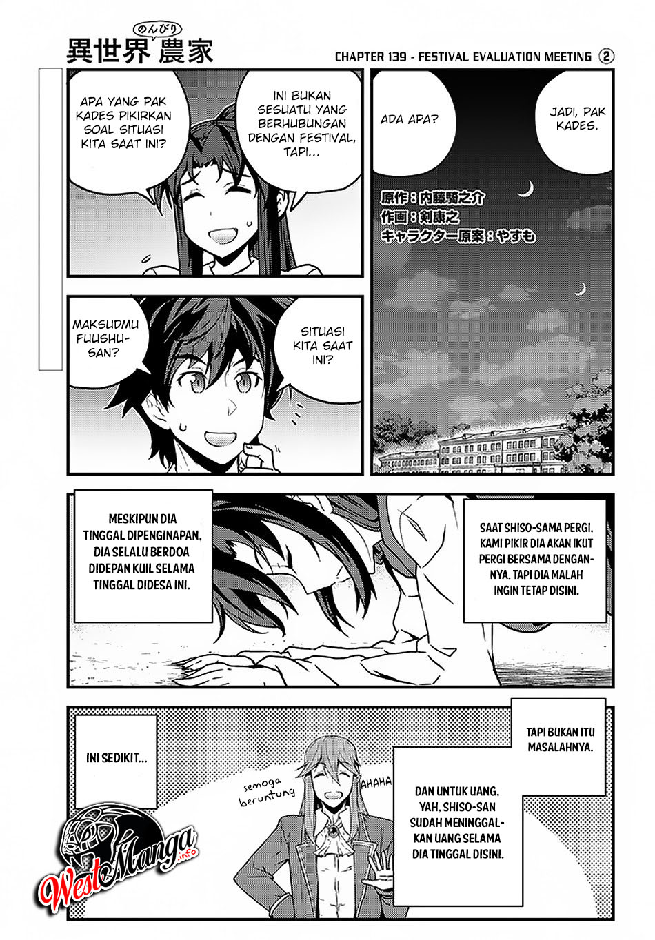 Dilarang COPAS - situs resmi www.mangacanblog.com - Komik isekai nonbiri nouka 139 - chapter 139 140 Indonesia isekai nonbiri nouka 139 - chapter 139 Terbaru 1|Baca Manga Komik Indonesia|Mangacan