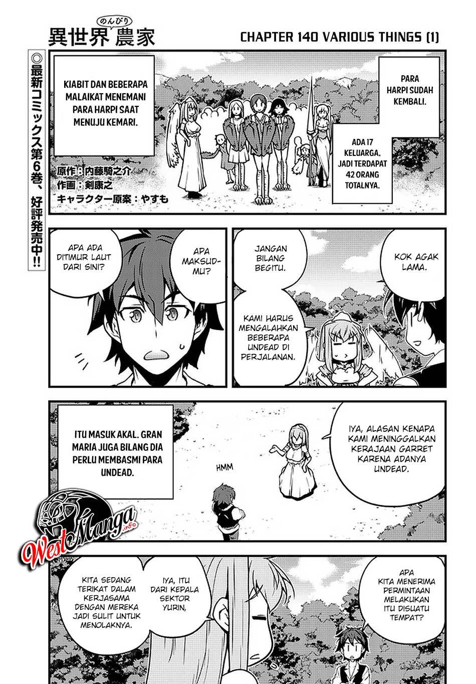 Dilarang COPAS - situs resmi www.mangacanblog.com - Komik isekai nonbiri nouka 140 - chapter 140 141 Indonesia isekai nonbiri nouka 140 - chapter 140 Terbaru 2|Baca Manga Komik Indonesia|Mangacan