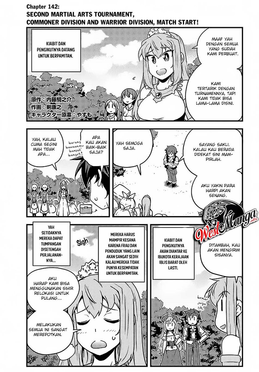 Dilarang COPAS - situs resmi www.mangacanblog.com - Komik isekai nonbiri nouka 142 - chapter 142 143 Indonesia isekai nonbiri nouka 142 - chapter 142 Terbaru 2|Baca Manga Komik Indonesia|Mangacan