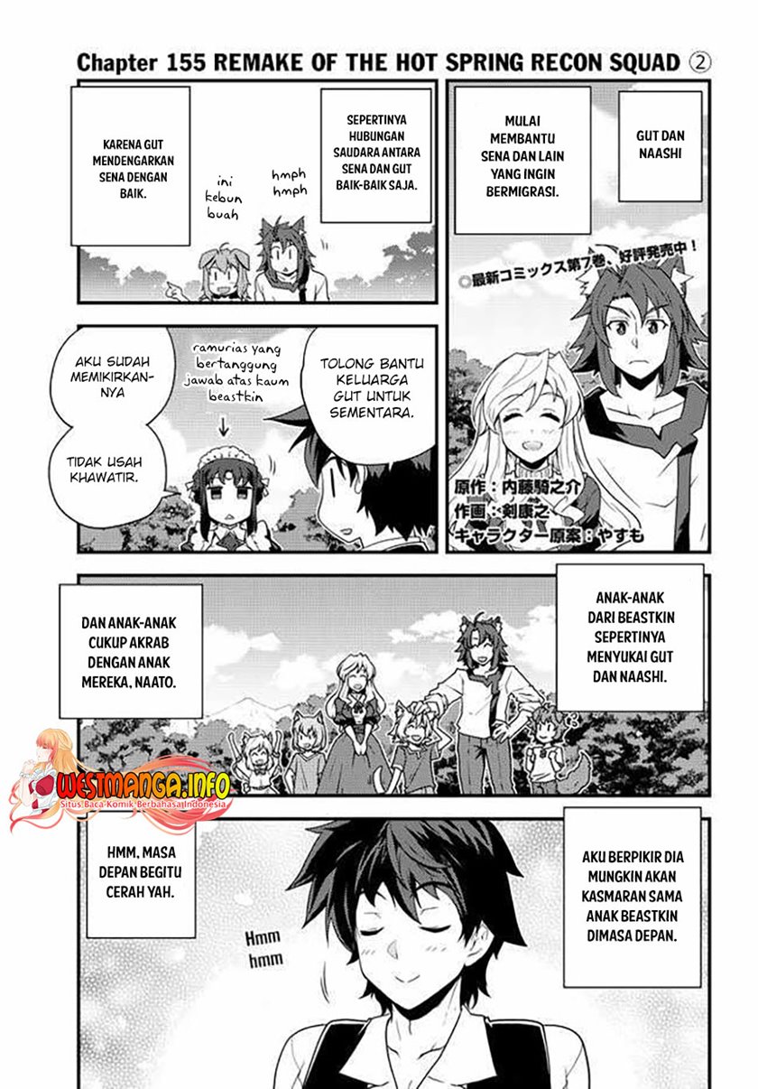 Dilarang COPAS - situs resmi www.mangacanblog.com - Komik isekai nonbiri nouka 155 - chapter 155 156 Indonesia isekai nonbiri nouka 155 - chapter 155 Terbaru 2|Baca Manga Komik Indonesia|Mangacan