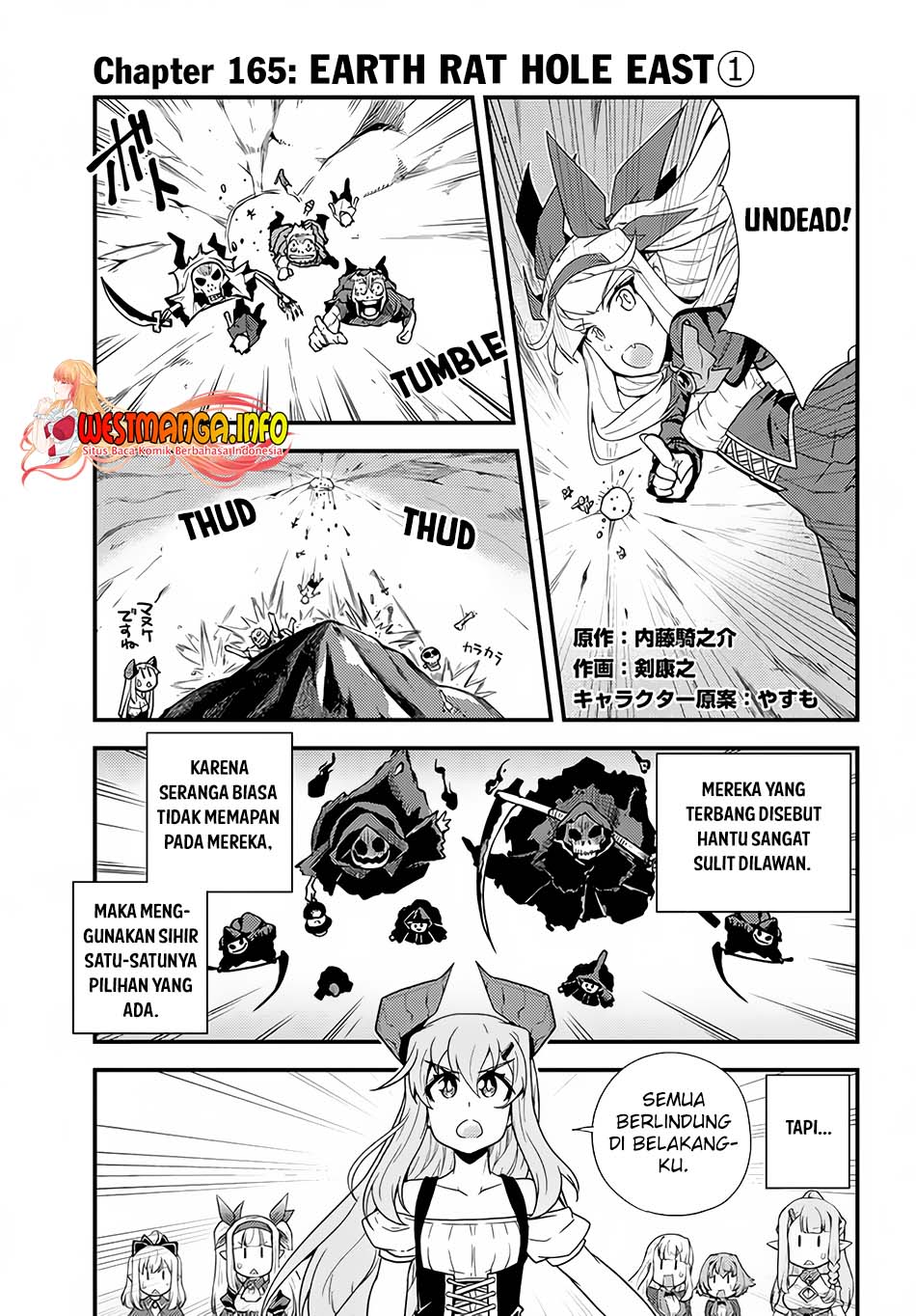 Dilarang COPAS - situs resmi www.mangacanblog.com - Komik isekai nonbiri nouka 165 - chapter 165 166 Indonesia isekai nonbiri nouka 165 - chapter 165 Terbaru 2|Baca Manga Komik Indonesia|Mangacan