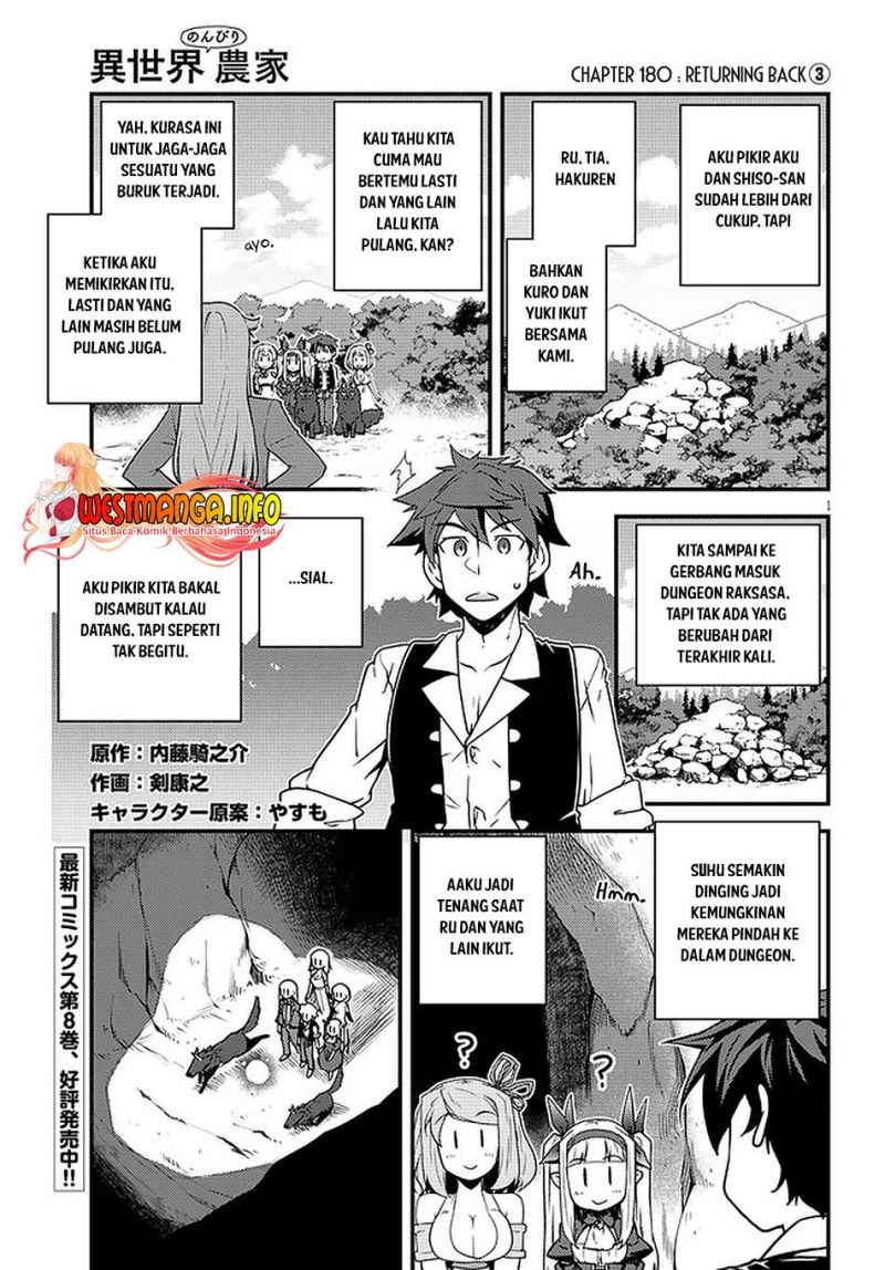 Isekai Nonbiri Nouka chapter 180