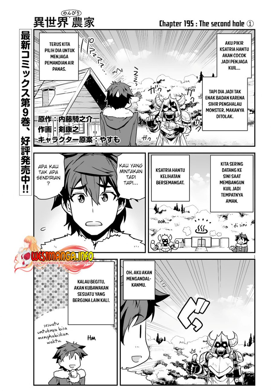 Dilarang COPAS - situs resmi www.mangacanblog.com - Komik isekai nonbiri nouka 195 - chapter 195 196 Indonesia isekai nonbiri nouka 195 - chapter 195 Terbaru 1|Baca Manga Komik Indonesia|Mangacan