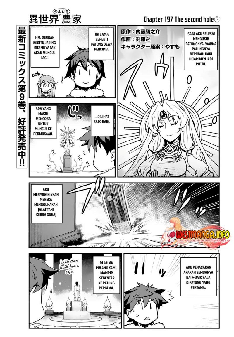 Dilarang COPAS - situs resmi www.mangacanblog.com - Komik isekai nonbiri nouka 197 - chapter 197 198 Indonesia isekai nonbiri nouka 197 - chapter 197 Terbaru 2|Baca Manga Komik Indonesia|Mangacan