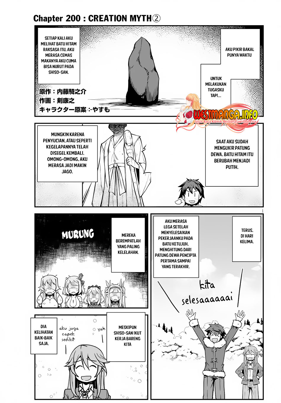 Dilarang COPAS - situs resmi www.mangacanblog.com - Komik isekai nonbiri nouka 200 - chapter 200 201 Indonesia isekai nonbiri nouka 200 - chapter 200 Terbaru 2|Baca Manga Komik Indonesia|Mangacan