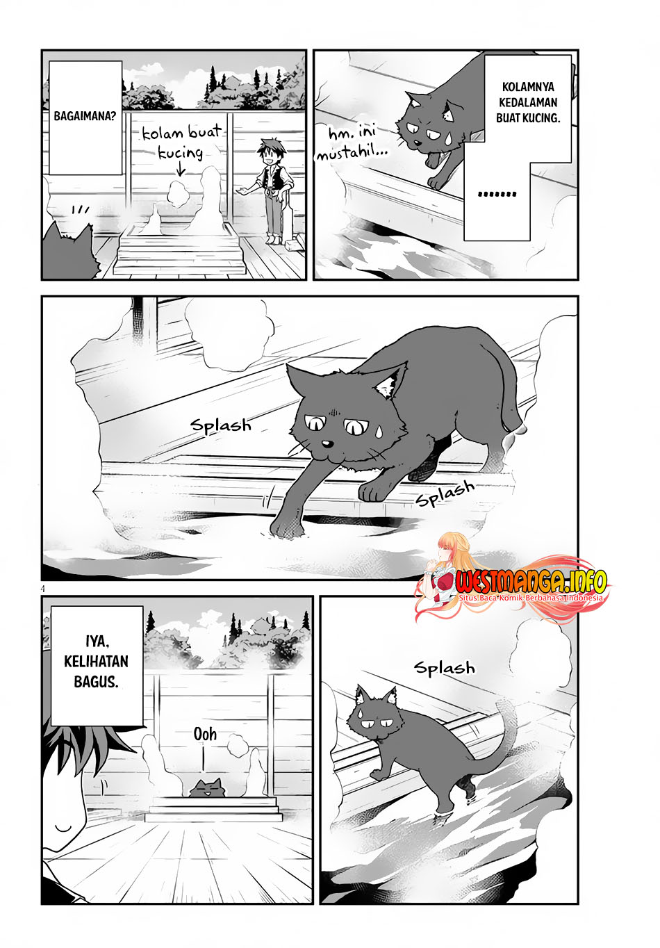 Isekai Nonbiri Nouka chapter 206