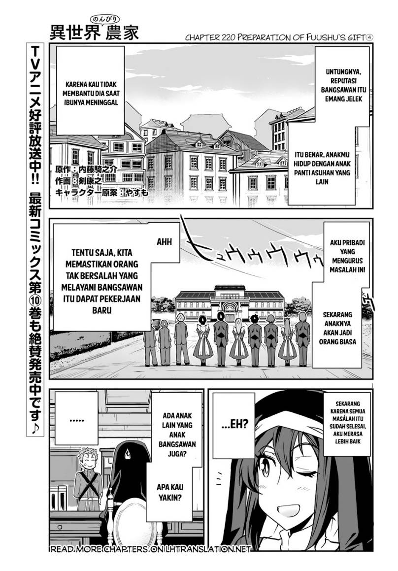 Dilarang COPAS - situs resmi www.mangacanblog.com - Komik isekai nonbiri nouka 220 - chapter 220 221 Indonesia isekai nonbiri nouka 220 - chapter 220 Terbaru 2|Baca Manga Komik Indonesia|Mangacan