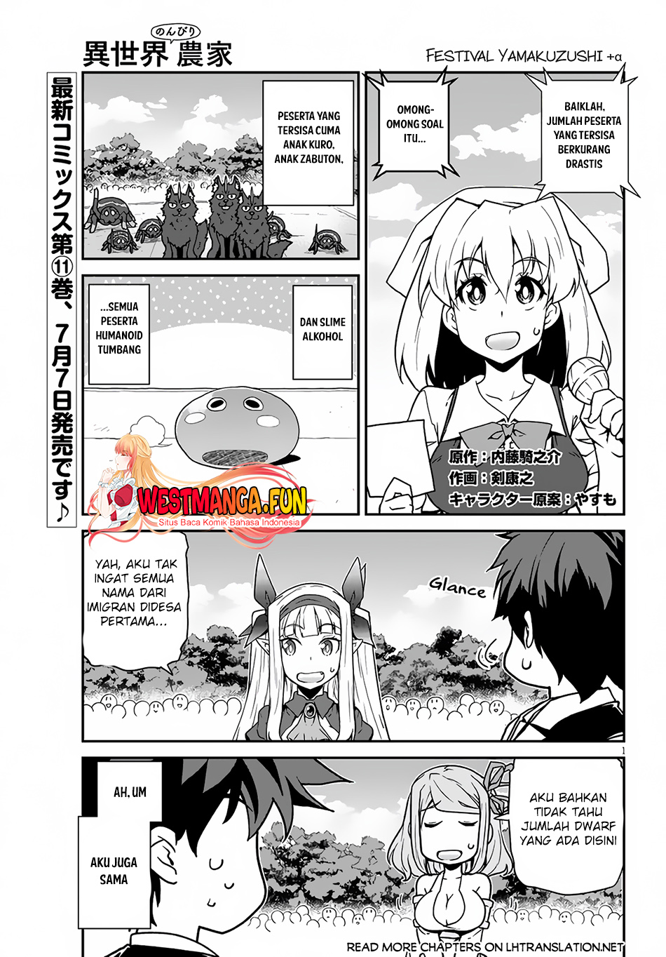 Dilarang COPAS - situs resmi www.mangacanblog.com - Komik isekai nonbiri nouka 233 - chapter 233 234 Indonesia isekai nonbiri nouka 233 - chapter 233 Terbaru 3|Baca Manga Komik Indonesia|Mangacan