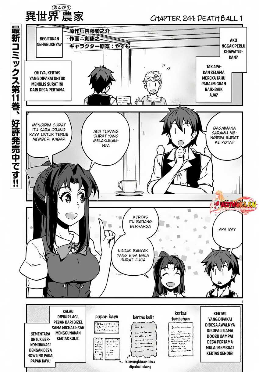 Dilarang COPAS - situs resmi www.mangacanblog.com - Komik isekai nonbiri nouka 241 - chapter 241 242 Indonesia isekai nonbiri nouka 241 - chapter 241 Terbaru 1|Baca Manga Komik Indonesia|Mangacan