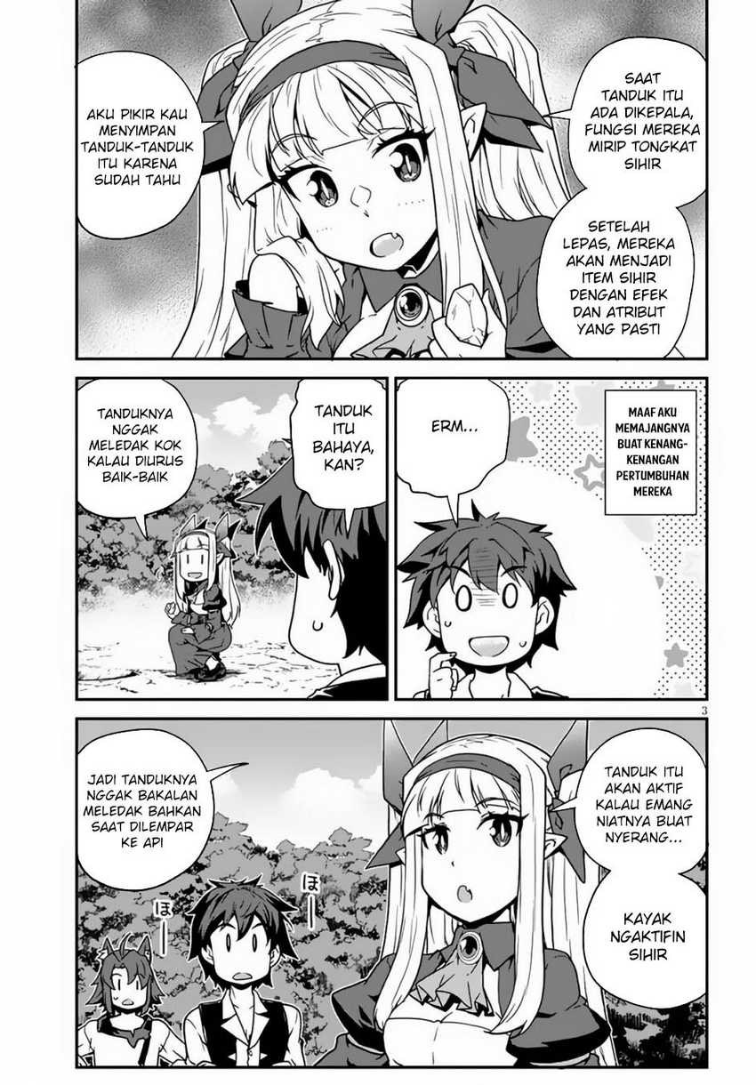 Isekai Nonbiri Nouka chapter 247