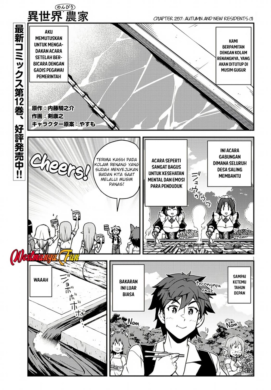 Dilarang COPAS - situs resmi www.mangacanblog.com - Komik isekai nonbiri nouka 257 - chapter 257 258 Indonesia isekai nonbiri nouka 257 - chapter 257 Terbaru 1|Baca Manga Komik Indonesia|Mangacan