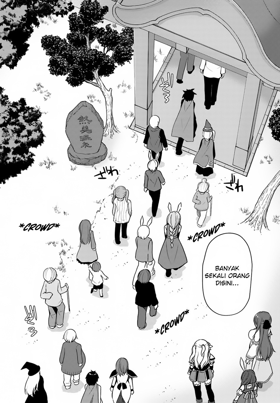 Isekai Onsen ni Tensei shita Ore no Kounou ga Tondemosugiru chapter 14