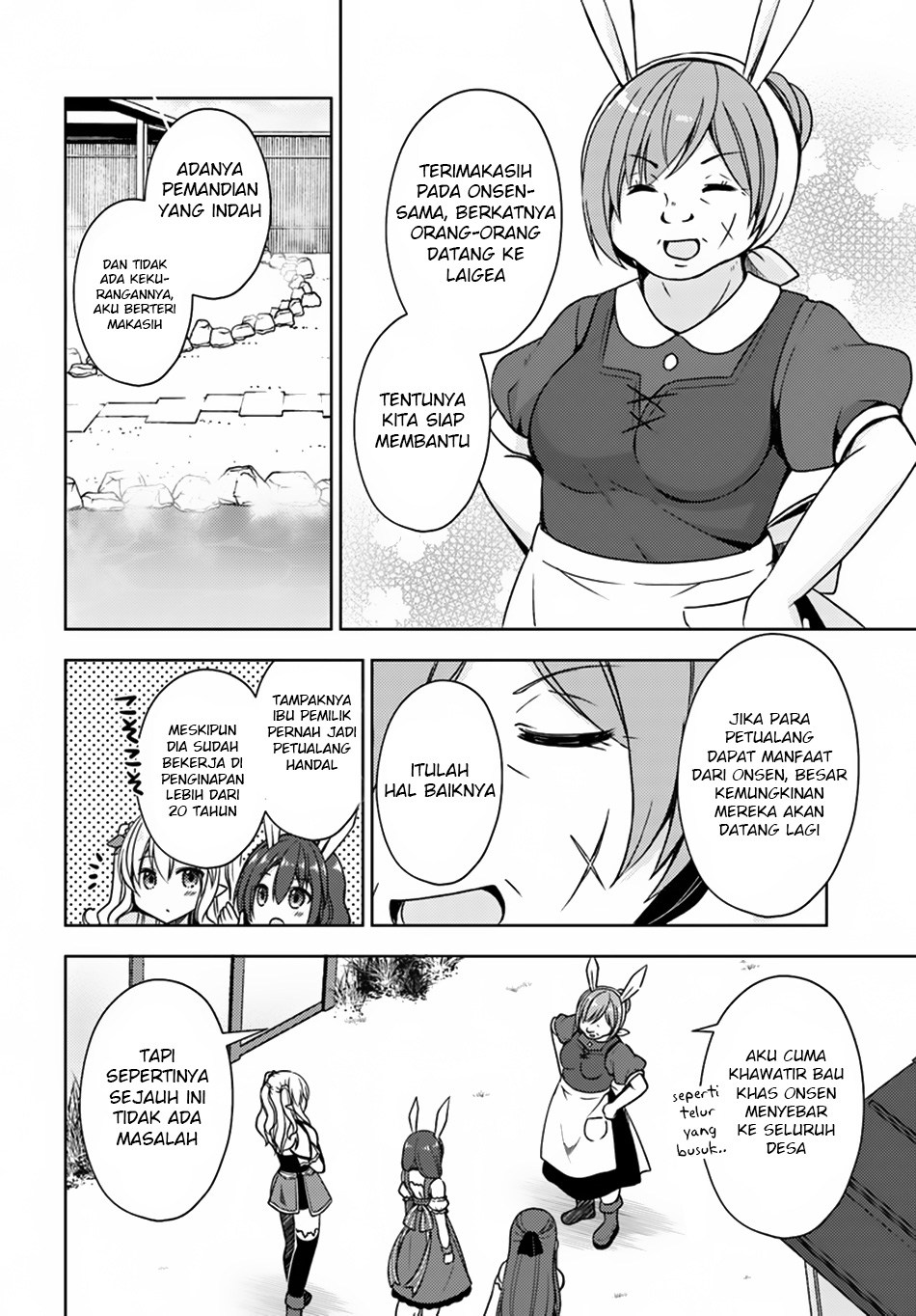 Isekai Onsen ni Tensei shita Ore no Kounou ga Tondemosugiru chapter 14