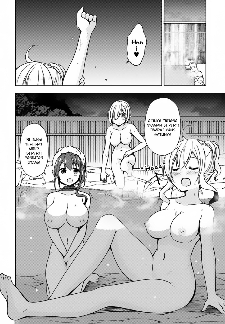Isekai Onsen ni Tensei shita Ore no Kounou ga Tondemosugiru chapter 14