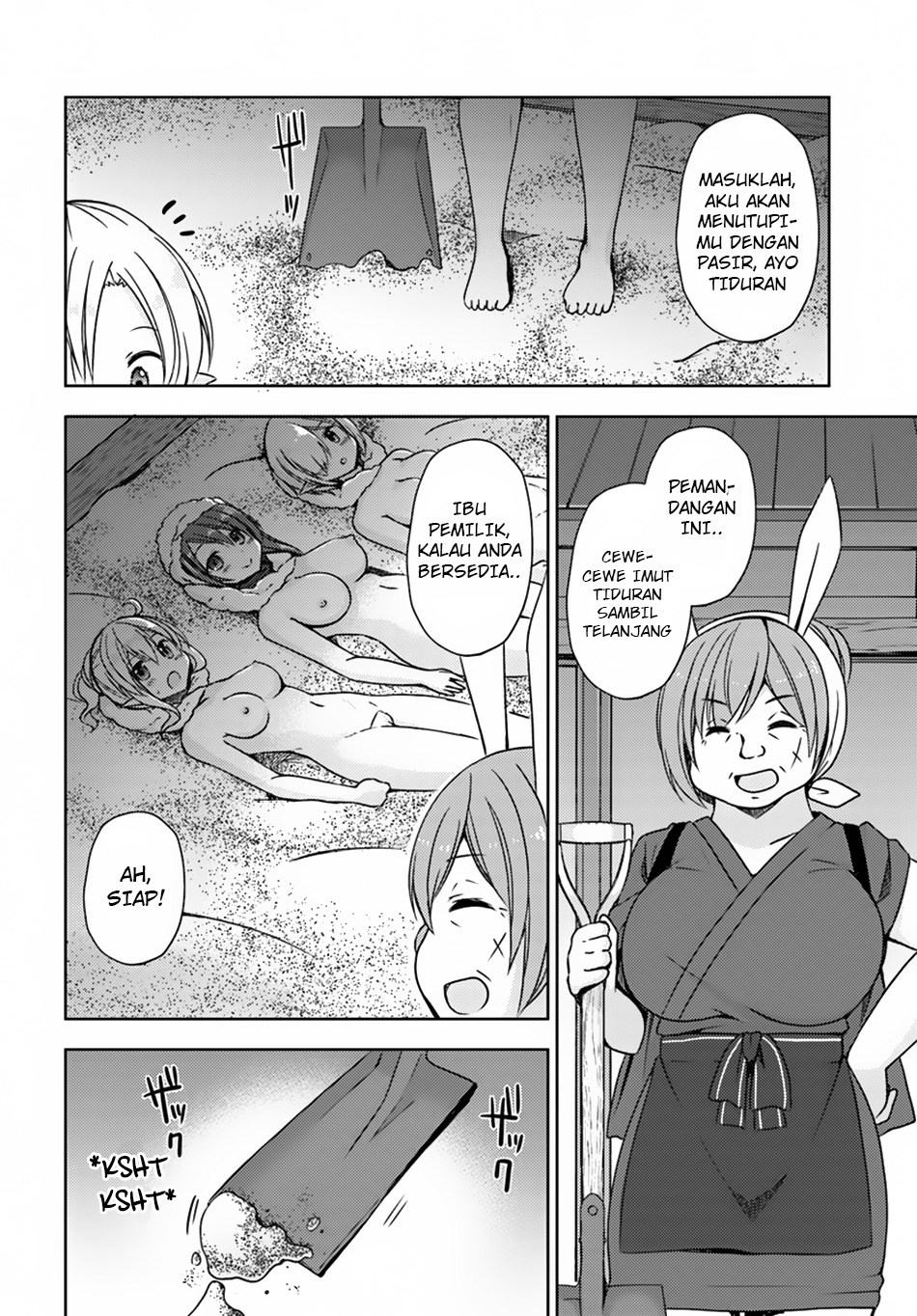 Isekai Onsen ni Tensei shita Ore no Kounou ga Tondemosugiru chapter 14