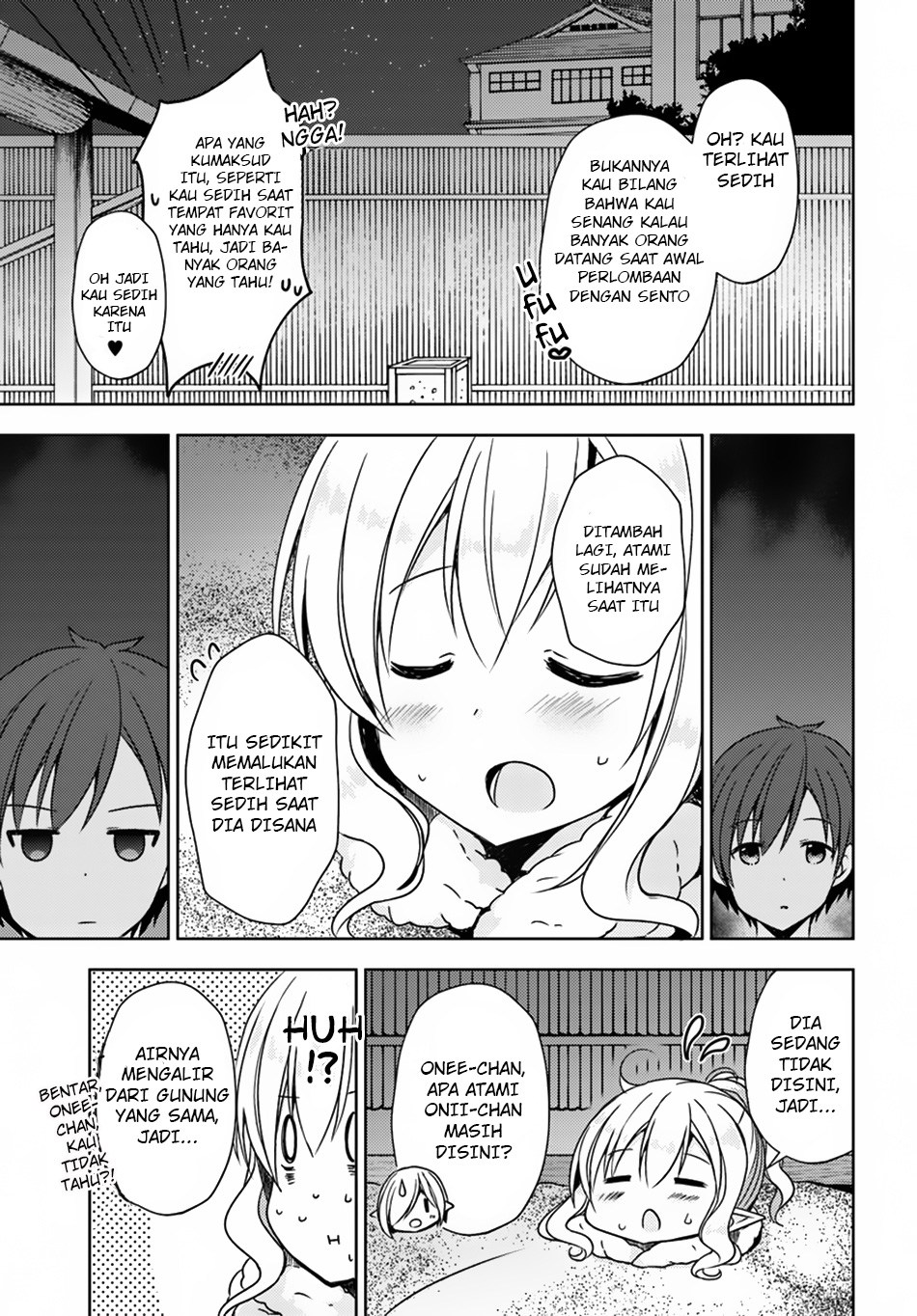 Isekai Onsen ni Tensei shita Ore no Kounou ga Tondemosugiru chapter 14