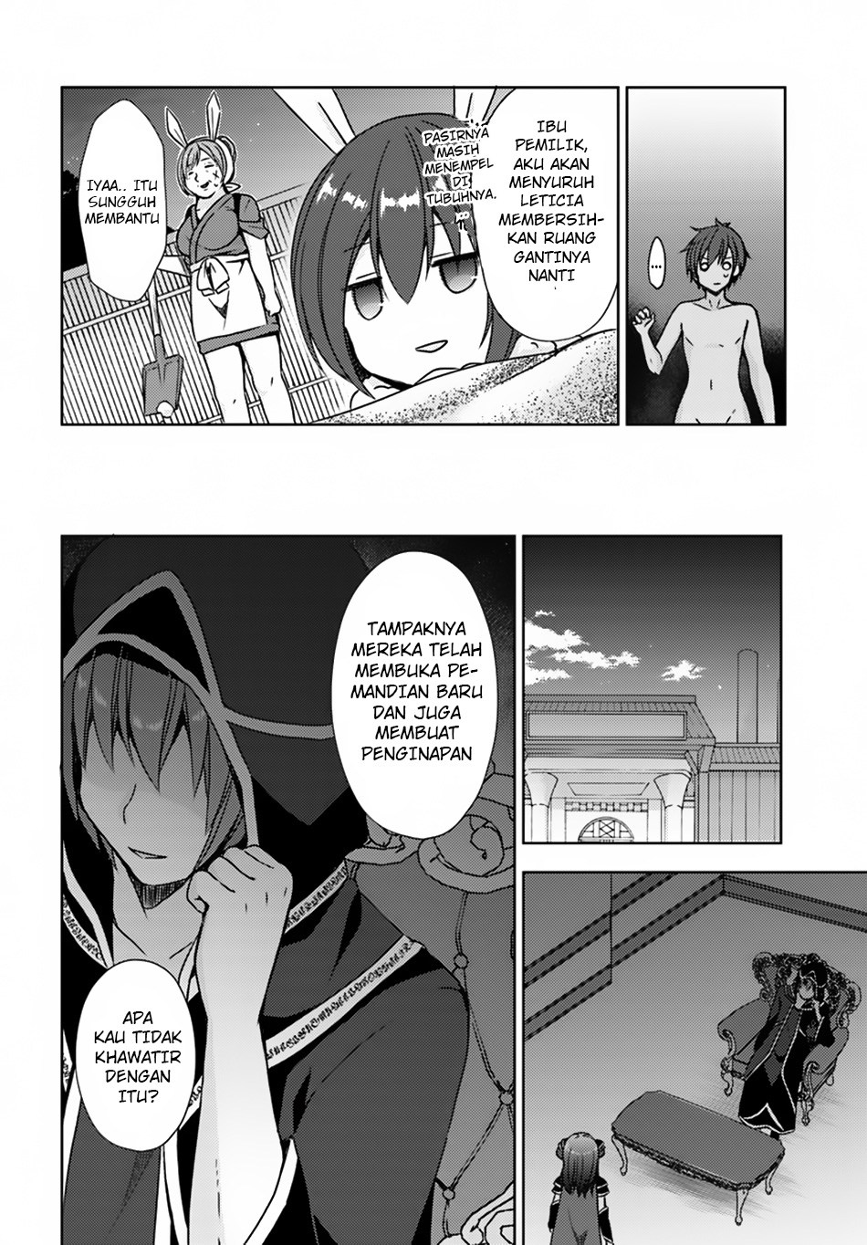 Isekai Onsen ni Tensei shita Ore no Kounou ga Tondemosugiru chapter 14