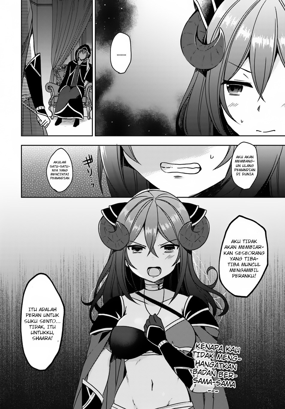 Isekai Onsen ni Tensei shita Ore no Kounou ga Tondemosugiru chapter 14