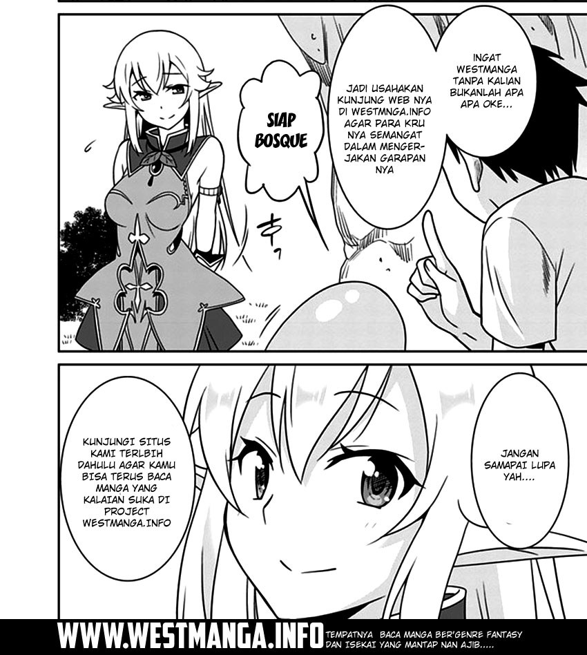 Isekai Onsen ni Tensei shita Ore no Kounou ga Tondemosugiru chapter 14