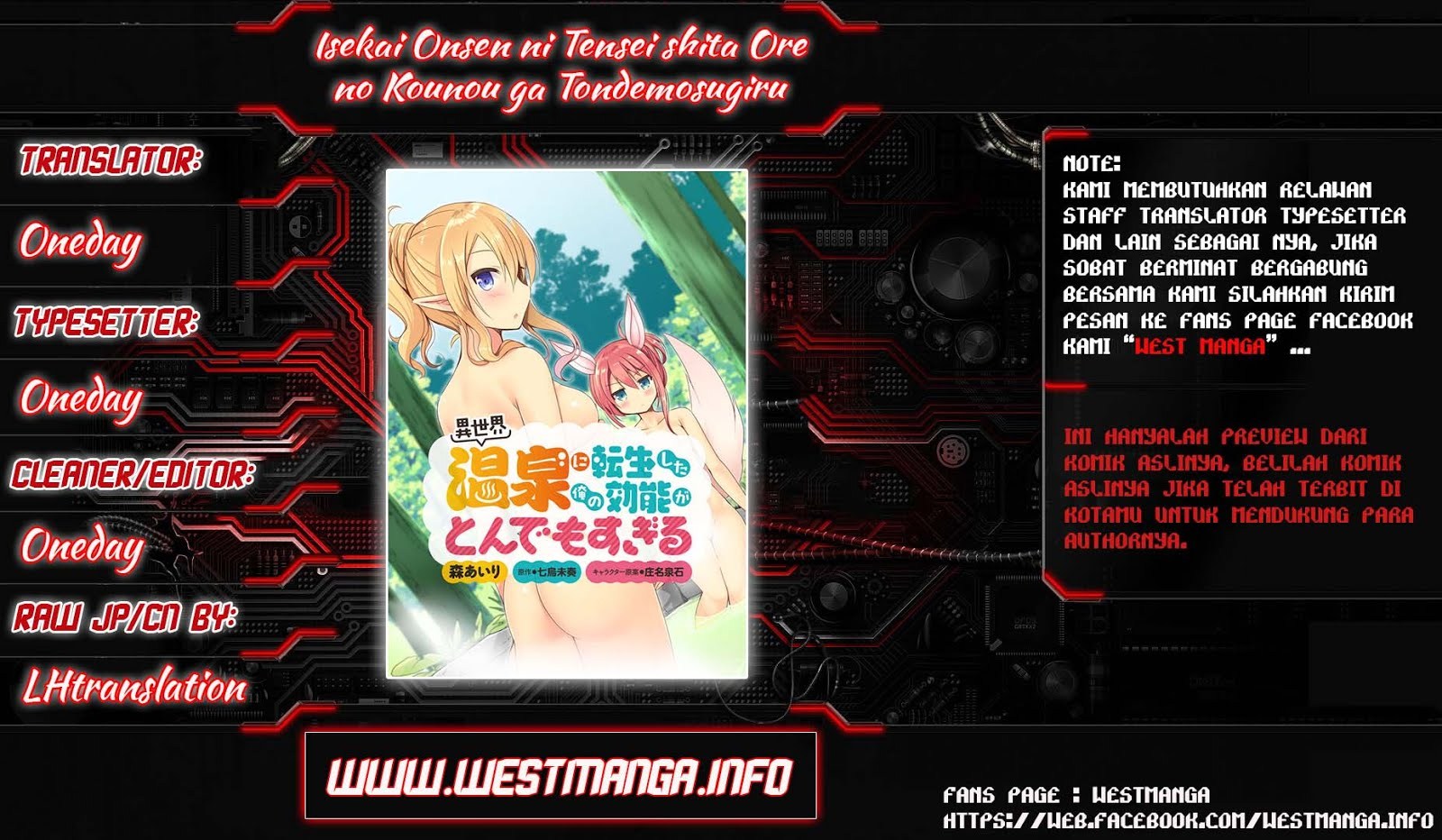 Isekai Onsen ni Tensei shita Ore no Kounou ga Tondemosugiru chapter 9