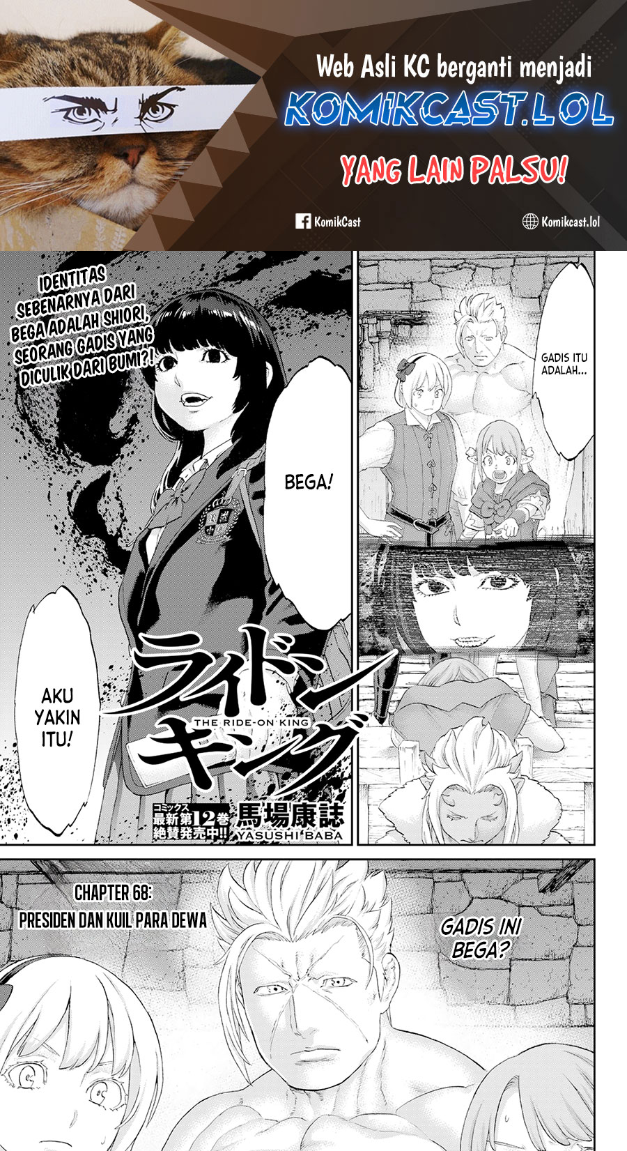 Isekai Putin Chapter 68 Bahasa Indonesia