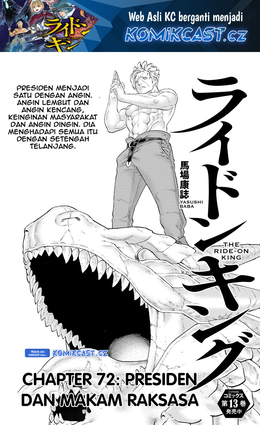 Isekai Putin Chapter 72 Bahasa Indonesia