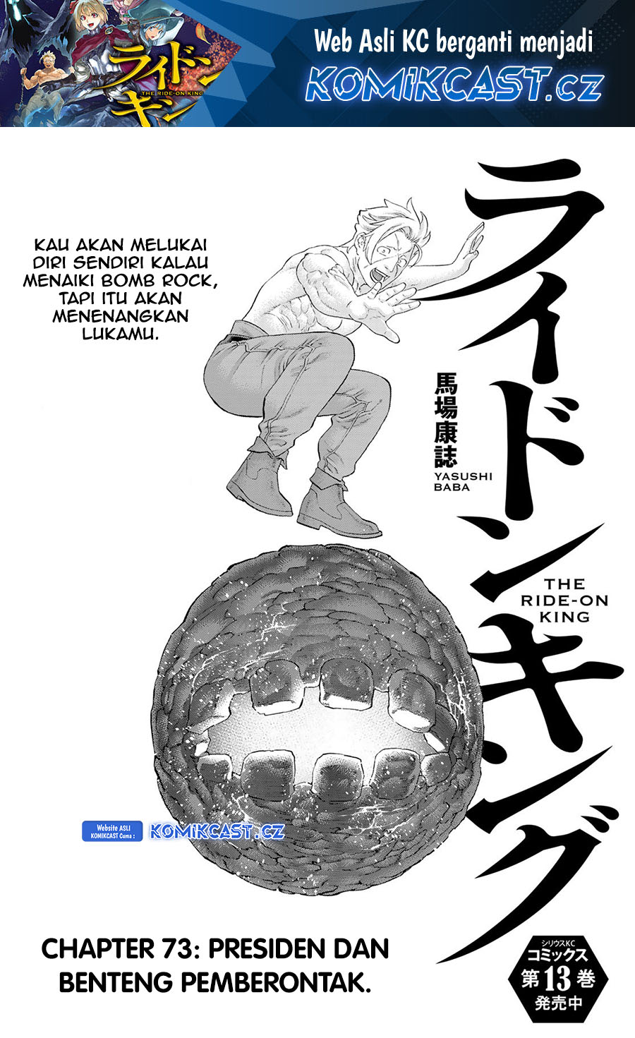 Dilarang COPAS - situs resmi www.mangacanblog.com - Komik isekai putin 073 - chapter 73 74 Indonesia isekai putin 073 - chapter 73 Terbaru 1|Baca Manga Komik Indonesia|Mangacan