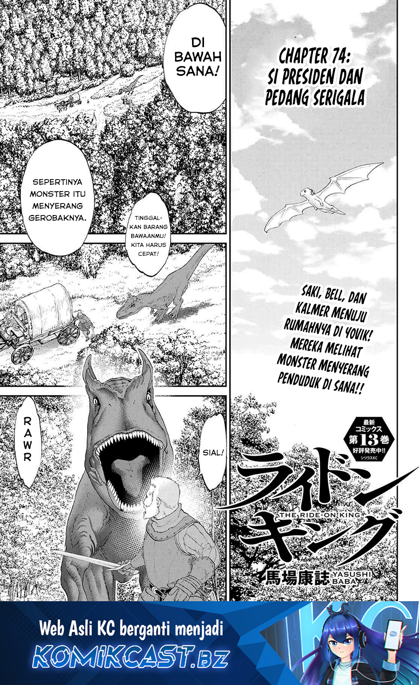 Dilarang COPAS - situs resmi www.mangacanblog.com - Komik isekai putin 074 - chapter 74 75 Indonesia isekai putin 074 - chapter 74 Terbaru 1|Baca Manga Komik Indonesia|Mangacan