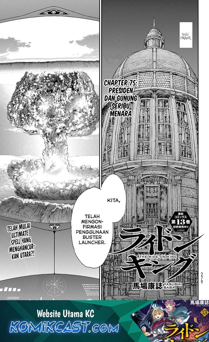 Dilarang COPAS - situs resmi www.mangacanblog.com - Komik isekai putin 075 - chapter 75 76 Indonesia isekai putin 075 - chapter 75 Terbaru 1|Baca Manga Komik Indonesia|Mangacan