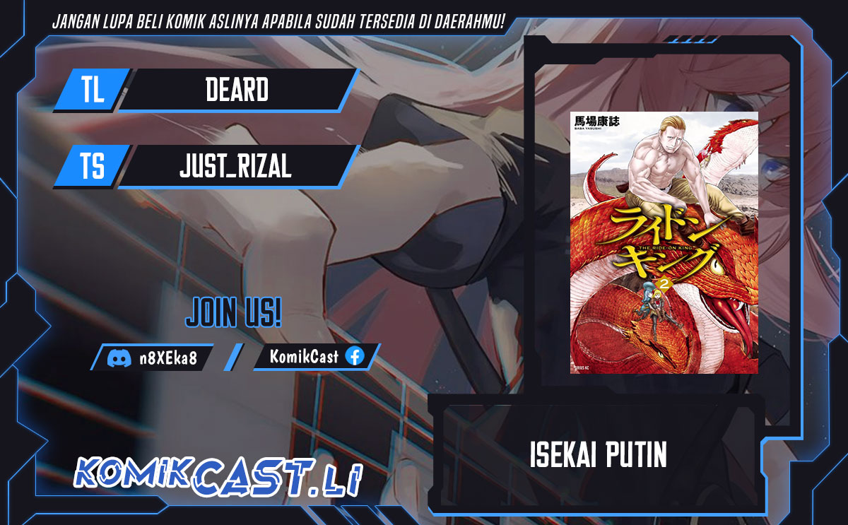 Dilarang COPAS - situs resmi www.mangacanblog.com - Komik isekai putin 079 - chapter 79 80 Indonesia isekai putin 079 - chapter 79 Terbaru 0|Baca Manga Komik Indonesia|Mangacan
