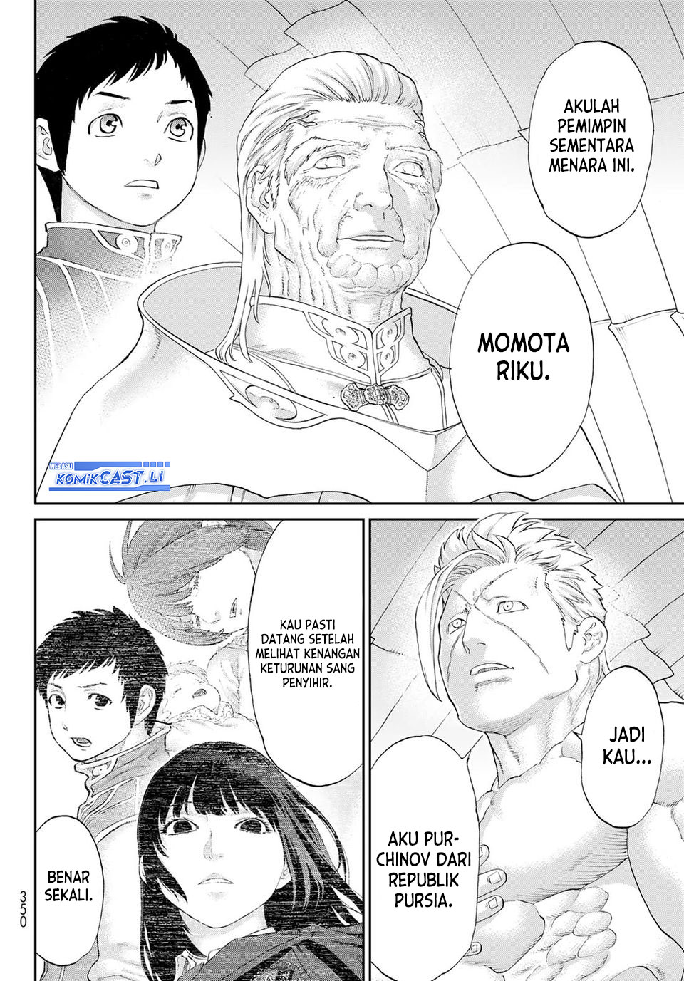 Isekai Putin chapter 80