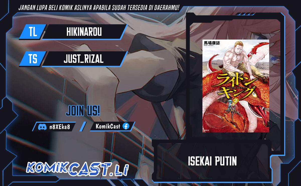 Dilarang COPAS - situs resmi www.mangacanblog.com - Komik isekai putin 081 - chapter 81 82 Indonesia isekai putin 081 - chapter 81 Terbaru 0|Baca Manga Komik Indonesia|Mangacan