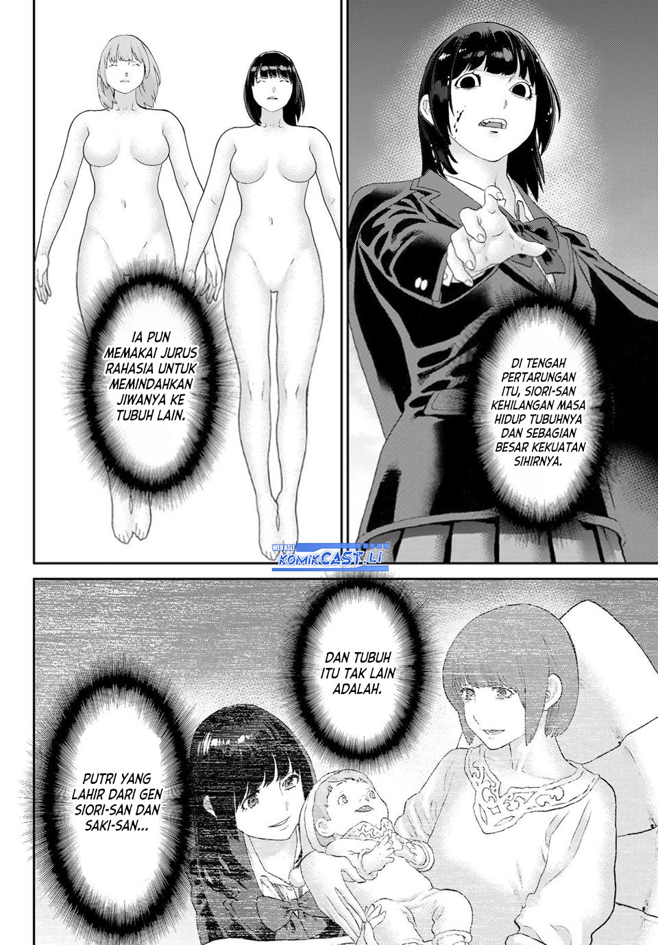 Dilarang COPAS - situs resmi www.mangacanblog.com - Komik isekai putin 082 - chapter 82 83 Indonesia isekai putin 082 - chapter 82 Terbaru 22|Baca Manga Komik Indonesia|Mangacan