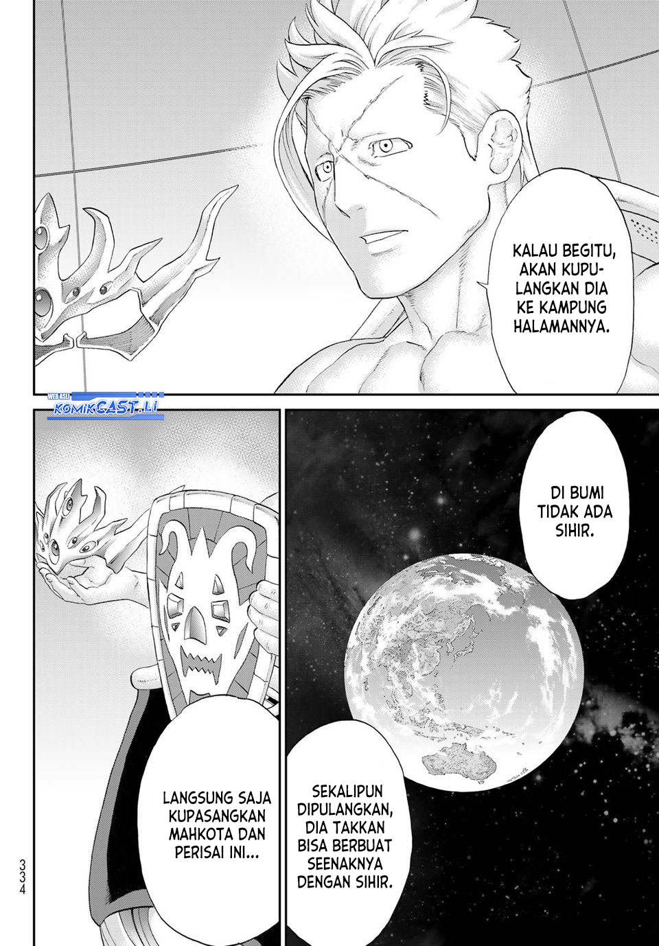 Dilarang COPAS - situs resmi www.mangacanblog.com - Komik isekai putin 082 - chapter 82 83 Indonesia isekai putin 082 - chapter 82 Terbaru 26|Baca Manga Komik Indonesia|Mangacan
