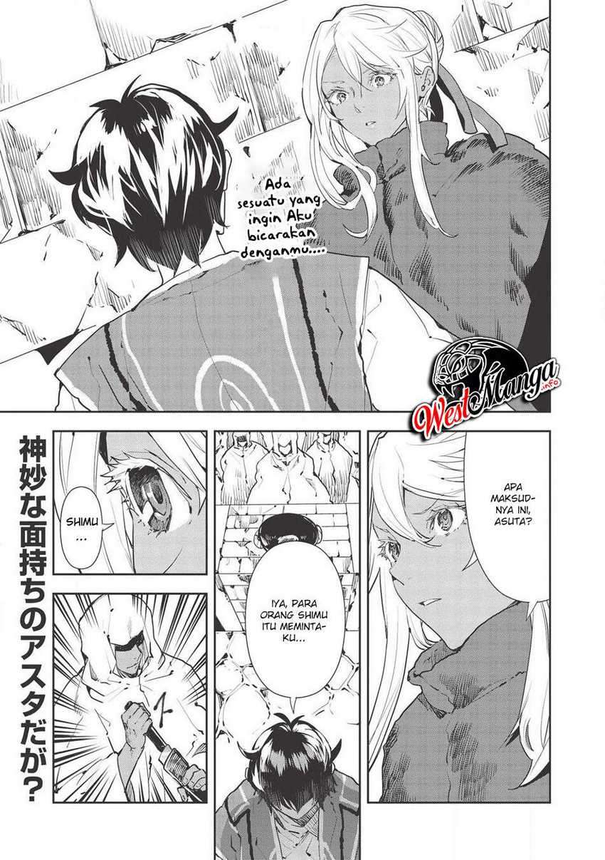 Isekai Ryouridou chapter 28