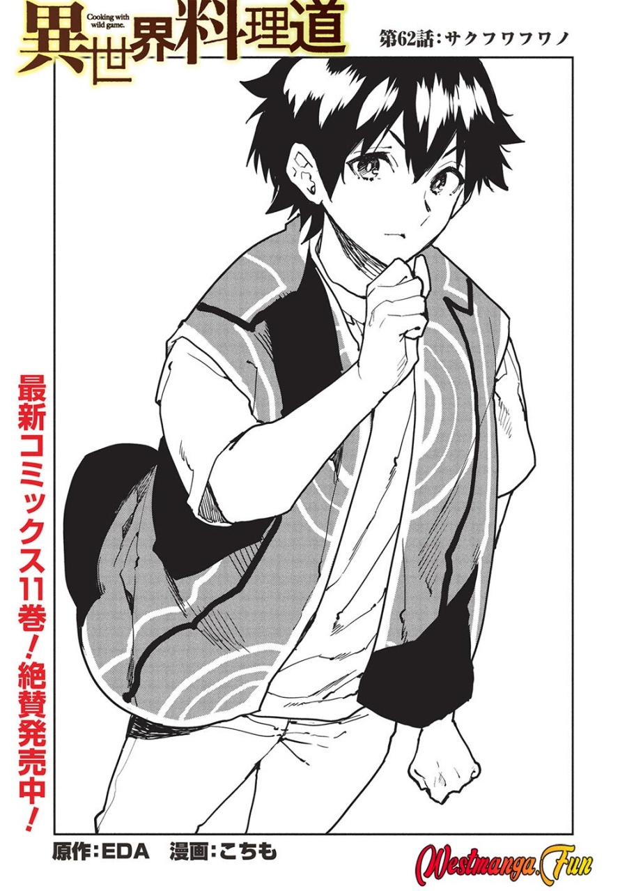 Isekai Ryouridou Chapter 62 Bahasa Indonesia