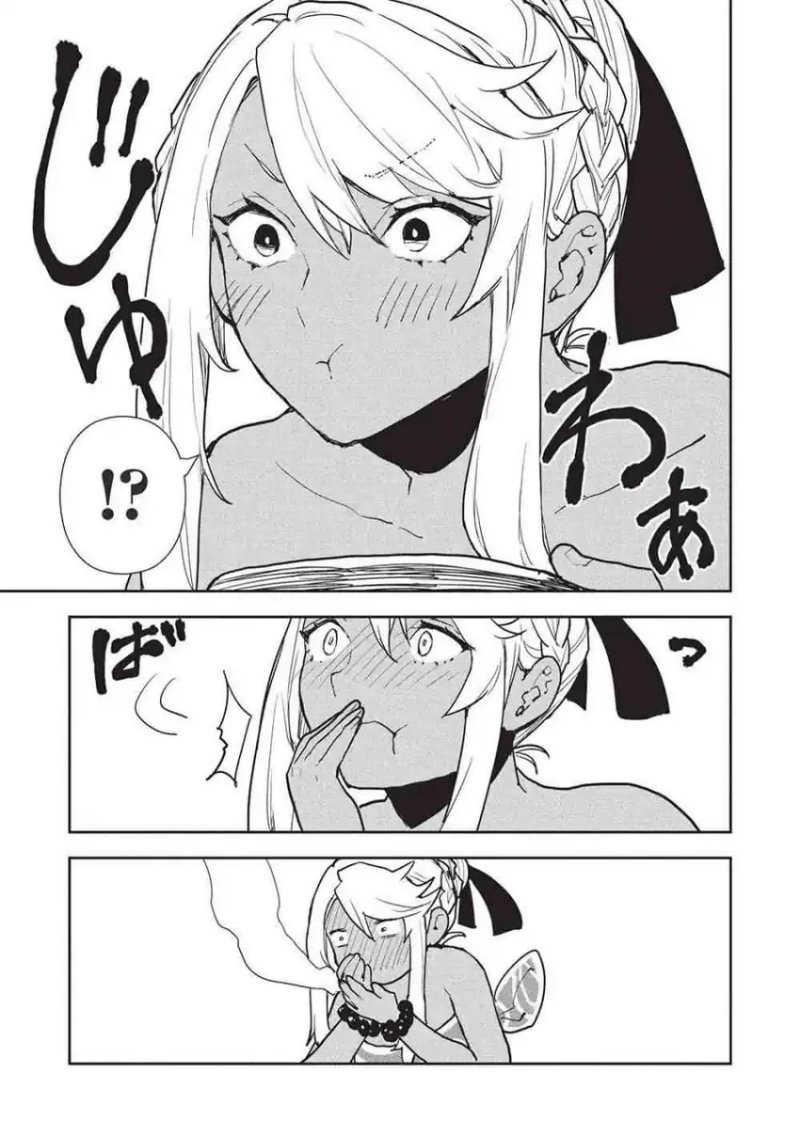 Dilarang COPAS - situs resmi www.mangacanblog.com - Komik isekai ryouridou 064 - chapter 64 65 Indonesia isekai ryouridou 064 - chapter 64 Terbaru 14|Baca Manga Komik Indonesia|Mangacan