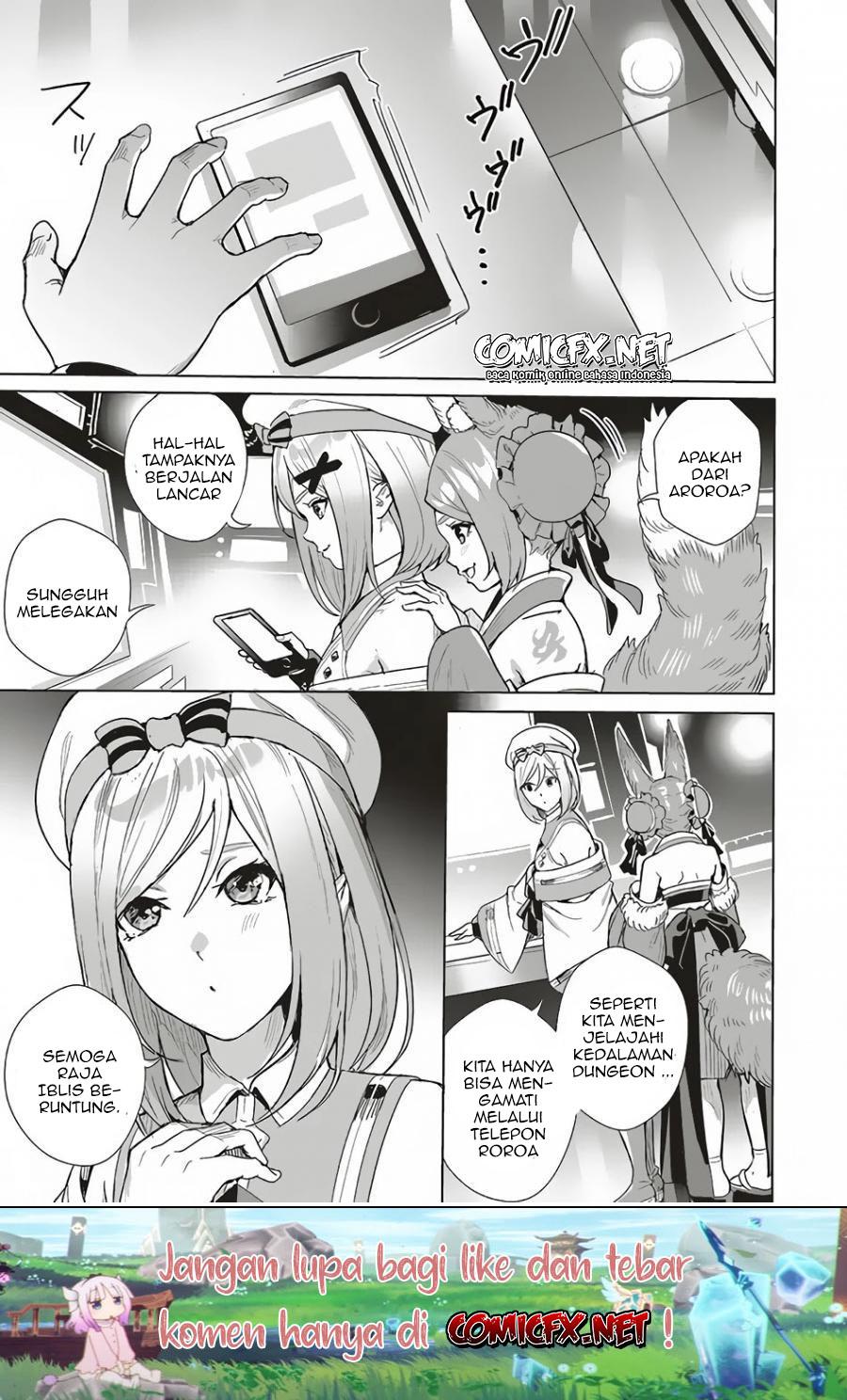 Isekai Saikyou no Daimaou, Tensei Shi Boukensha ni Naru Chapter 10.1 Bahasa Indonesia
