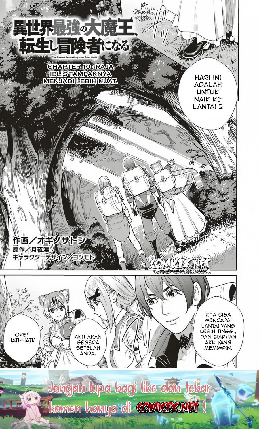 Isekai Saikyou no Daimaou, Tensei Shi Boukensha ni Naru Chapter 10.1 Bahasa Indonesia
