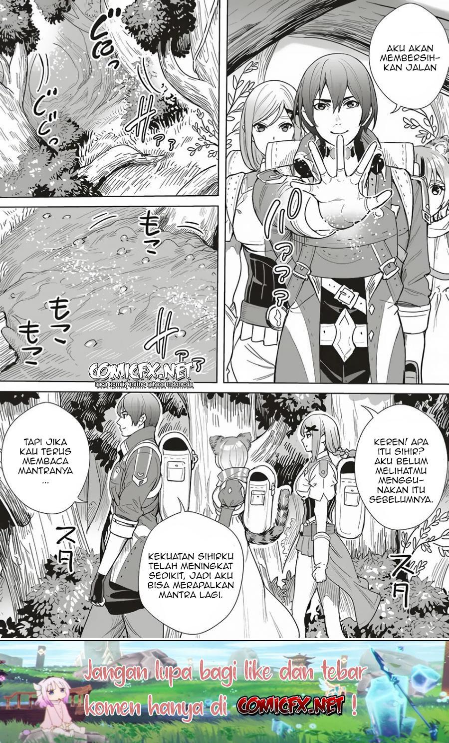 Isekai Saikyou no Daimaou, Tensei Shi Boukensha ni Naru Chapter 10.1 Bahasa Indonesia