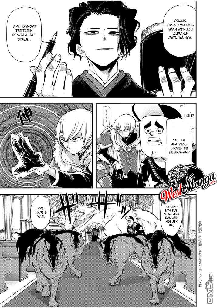 Dilarang COPAS - situs resmi www.mangacanblog.com - Komik isekai shikkaku 007 - chapter 7 8 Indonesia isekai shikkaku 007 - chapter 7 Terbaru 8|Baca Manga Komik Indonesia|Mangacan