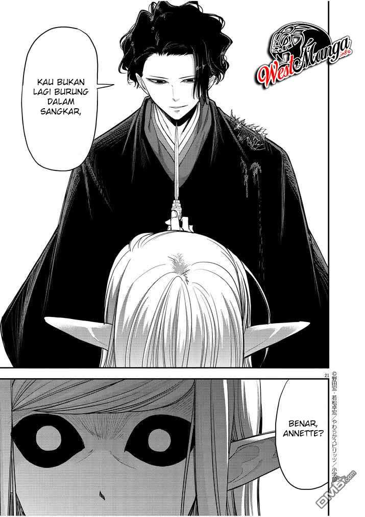 Dilarang COPAS - situs resmi www.mangacanblog.com - Komik isekai shikkaku 007 - chapter 7 8 Indonesia isekai shikkaku 007 - chapter 7 Terbaru 22|Baca Manga Komik Indonesia|Mangacan