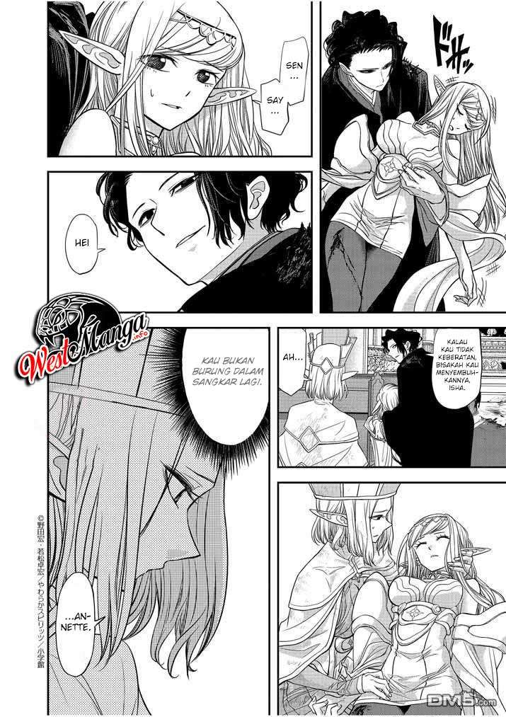 Dilarang COPAS - situs resmi www.mangacanblog.com - Komik isekai shikkaku 007 - chapter 7 8 Indonesia isekai shikkaku 007 - chapter 7 Terbaru 25|Baca Manga Komik Indonesia|Mangacan